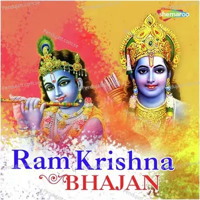 Ram Krishna Bhajan - Ashok Kumar Pandey (Deep) cover album