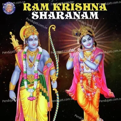 Ram Krishna Sharanam - Various Artists cover album