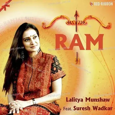 Hare Rama Hare Krishna - Lalitya Munshaw album cover 