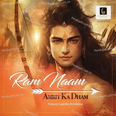 Ram Naam Amrit Ka Dham - Khushbu Mayank album cover 