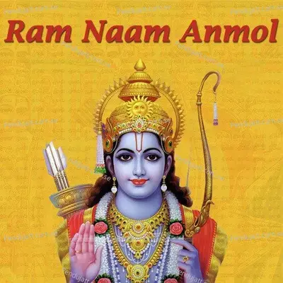 Ram Ji Ki Sena - Ravindra Jain album cover 