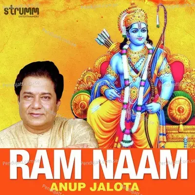 Ram Naam - Anup Jalota