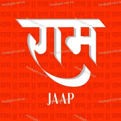 Ram Naam Jaap - Rahul Saxena