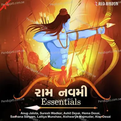 Ram Navami Essentials (Gujarati) - Lalitya Munshaw cover album