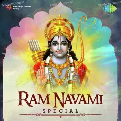 Aarti Kije Shri Raghuvar Ki Aarti - Hari Om Sharan album cover 