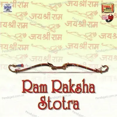 Jai Jai Ram Siya Ram - Rattan Mohan Sharma album cover 