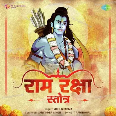 Ram Raksha Stotra - Vidhi Sharma album cover 