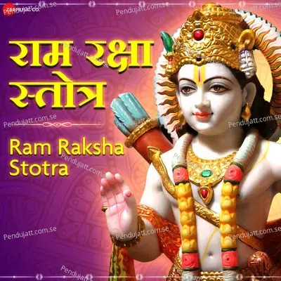 Ram Raksha Stotra - Zee Music Devotional - Jhanvi Arora