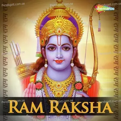 Ram Raksha - Sujata Patva cover album