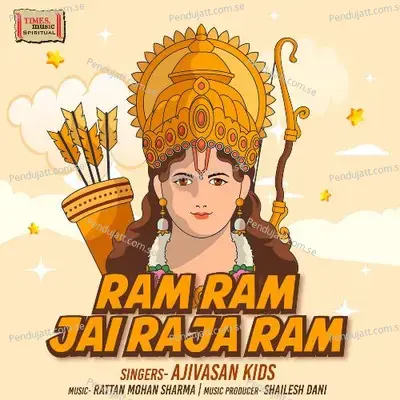 Ram Ram Jai Raja Ram - Ajivasan Kids album cover 