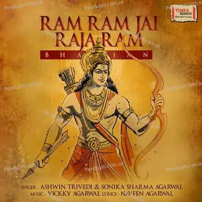 Ram Ram Jai Rajaram Bhajan - Vickky Agarwal album cover 