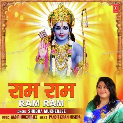 Ram Ram - Shubha Mukherjee album cover 