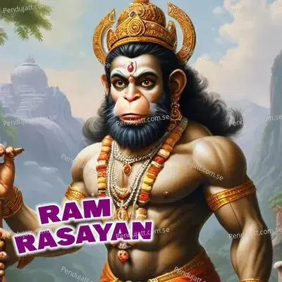 Ram Rasayan - Gaurav album cover 