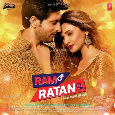Ram Ratan - Bappi Lahiri cover album