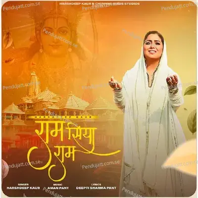 Ram Siya Ram - Harshdeep Kaur album cover 