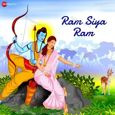 Tera Ramji Karenge Beda Paar - Vipin Aneja album cover 