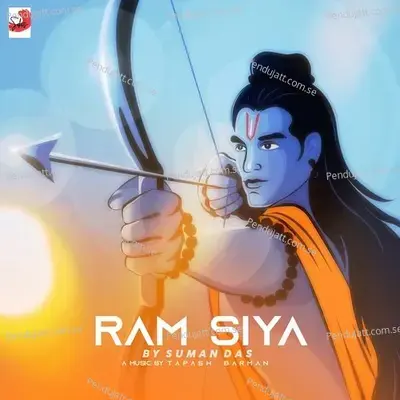 Ram Siya - Suman Das album cover 