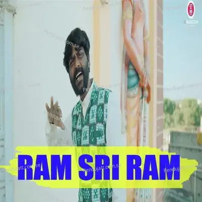 Ram Sri Ram - Umakant Barik