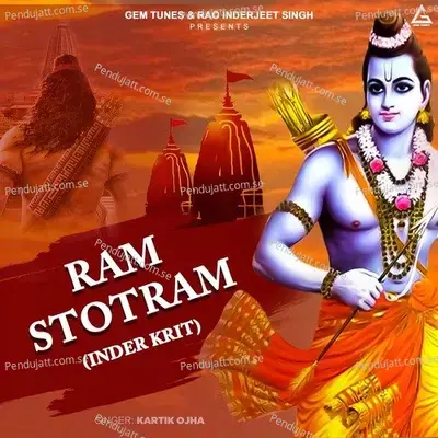 Ram Stotram - Kartik Ojha album cover 