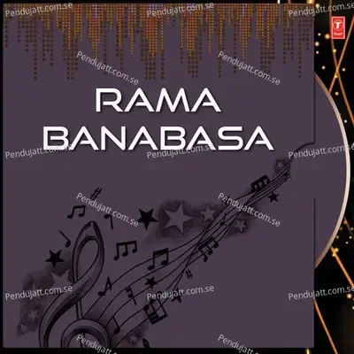 Rama Banabasa - Various Artists album cover 