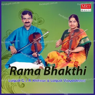 Raama Manthrava Japiso - Lalgudi G. J. R. Krishnan album cover 