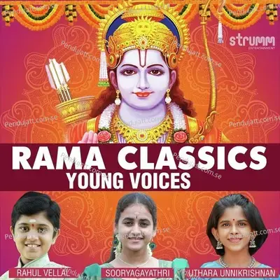 Payoji Maine - Rahul Vellal album cover 