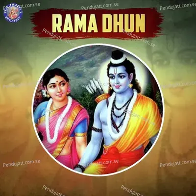 Rama Dhun - Various Artists cover album