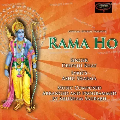 Rama Ho - Deepthi Bhat album cover 