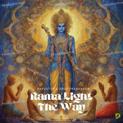 Rama Light The Way - Parvathy album cover 