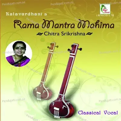 Charanu Siddi - Chitra Srikrishna album cover 