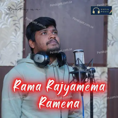 Rama Rajyamema Ramena - Ravi Banjara album cover 