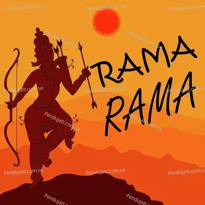 Rama Krishna Govinda - Suresh Wadkar album cover 