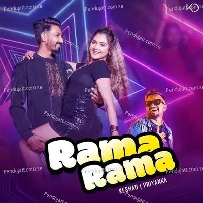 Rama Rama - Keshab Dey
