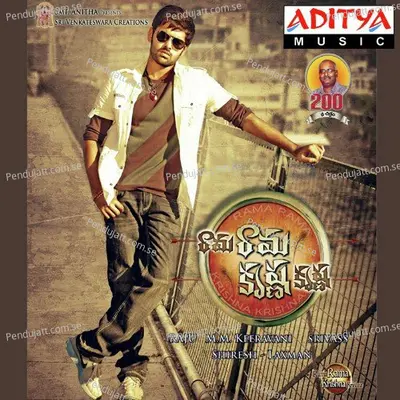 Count Down - M. M. Keeravani album cover 