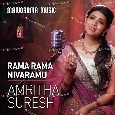 Rama Rama Nivaramu - Thyagaraja album cover 