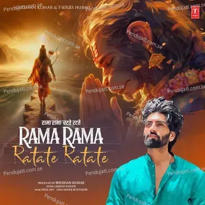 Rama Rama Ratate Ratate - Laqshay Kapoor album cover 