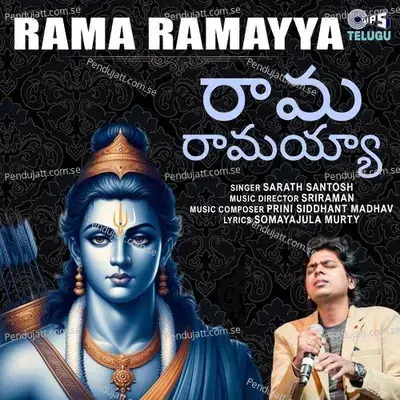 Rama Ramayya - Sarath Santosh album cover 