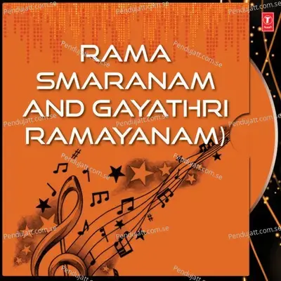 Sree Rama Ashtakam. - Sastry album cover 