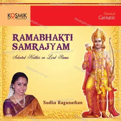 Yemmaiya Rama - Sri Bhadrachala Ramadas album cover 