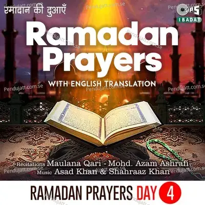 Ramadan Prayers Day 04 - Maulana Qari album cover 