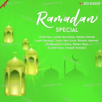 Ramadan Special - Various Artists cover album