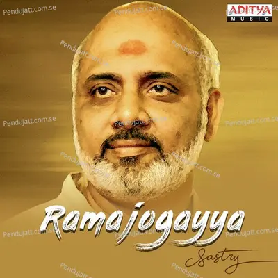 Ramajogayya Sastry - Ramajogayya Sastry cover album