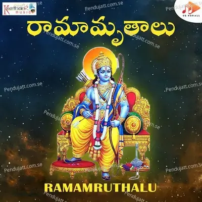 Ramamruthalu - K M Chandralekha cover album