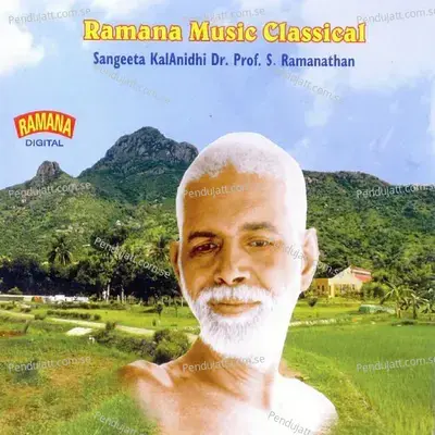 Annamalayil - Prof S. Ramanathan album cover 