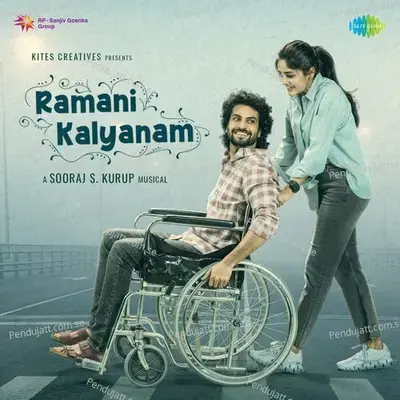 Ramani Kalyanam