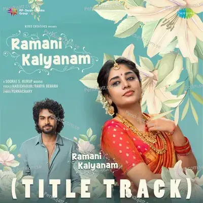 Ramani Kalyanam (Title Track) (From 