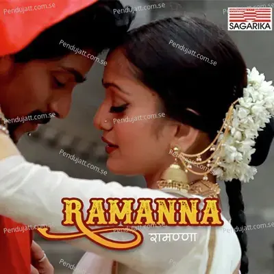 Ramanna - Jaanvee Prabhu-Arora album cover 