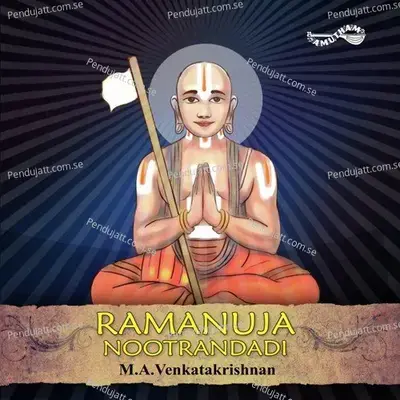 Ramanuja Nootrandadi - Various Artists cover album