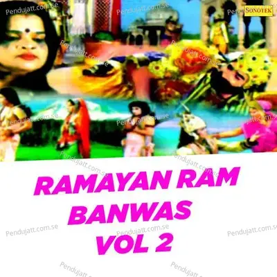 Ramayan Ram Banwas Vol 2 - Max Studio cover album