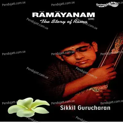 Kalyana Rama - Sikkil Gurucharan album cover 